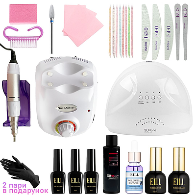 Стартовий набір для манікюру та педикюру, матеріали для майстра манікюру з фрезером ZS-603, Лампа SunOne 24/48Вт