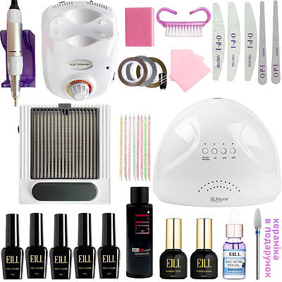 Стартовий набір для манікюру та педикюру - повний набір з фрезером витяжкою, лампою, гель-лаками та розхідниками
