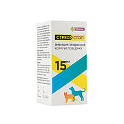 Стресостоп Вітомакс Vitomax суспензія, універсальний заспокійливий препарат для котів і собак, 15 мл