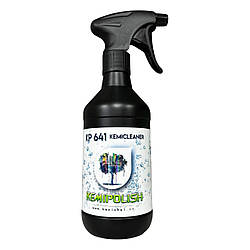 Захисний очисний засіб KP641 KEMICLEANER, KEMIPOLISH (Італія) (0.5 л)