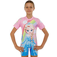 Костюми купальні сонцезахисні