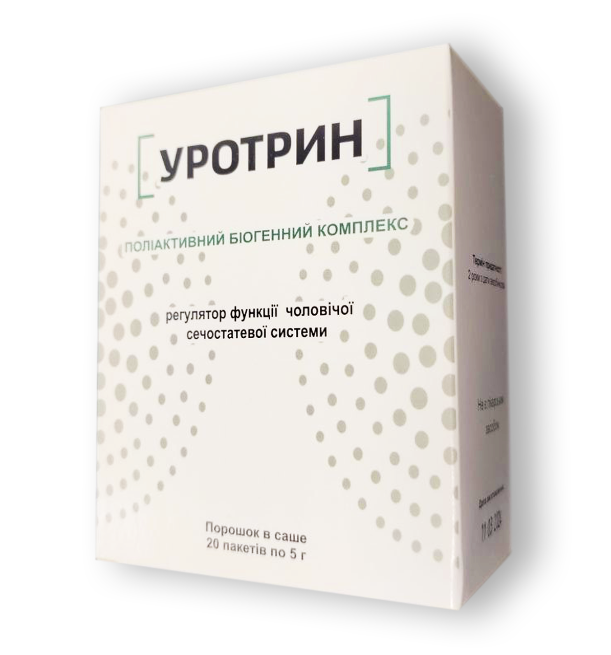Уротрин - регулятор функції чоловічої сечостатевої системи, фото 1