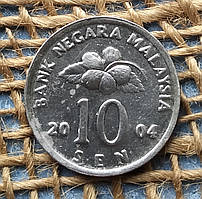 10 сенiв 2004 року. Малайзiя