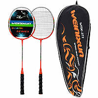 Набір для бадмінтону в чохлі WEINIXUN SPEED AND POWER WNX-372 кольори в асортименті