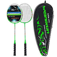 Набір для бадмінтону в чохлі WEINIXUN SPEED AND POWER WNX-372 кольори в асортименті