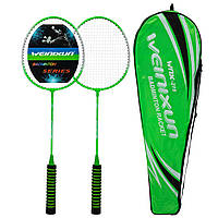 Набір для бадмінтону в чохлі WEINIXUN WNX-216 кольори в асортименті