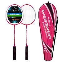 Набір для бадмінтону в чохлі WEINIXUN WNX-216 кольори в асортименті