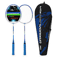 Набір для бадмінтону в чохлі WEINIXUN POWER MT-303 кольори в асортименті