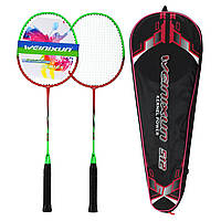 Набір для бадмінтону в чохлі WEINIXUN KERNEL POWER 512 кольори в асортименті