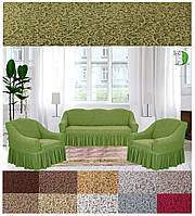 Чохли жакардові на диван і два чохли на крісла з оборкою міцні універсальні Admiral Venera Туреччина Олива