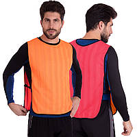 Манішка спортивна ігрова двостороння з гумкою SP-Sport CO-0792 кольори в асортименті