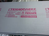 Екструзійний пінополістирол Техноплекс (Technoplex) CARBON ECO 1180х580х20 мм., фото 3