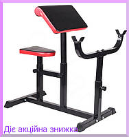 Лава Скотта регульована WCG Pro24 для тренування біцепсів домашній тренажер для фітнесу