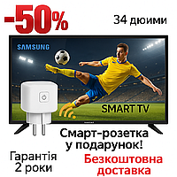 Smart Телевизор Samsung 34' ULTRA HD, 4K LЕD Самсунг Смарт тв 34 дюйма T2, WIFI Гарантия Андроид 15