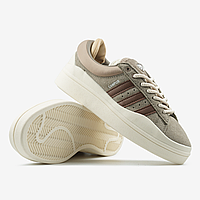 Adidas Campus Bad Bunny Chalky Brown 41