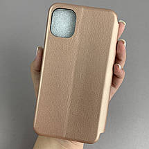 Чохол-книга для Apple iPhone 11 книжка з підставкою на телефон айфон 11 рожеве золото stn, фото 2