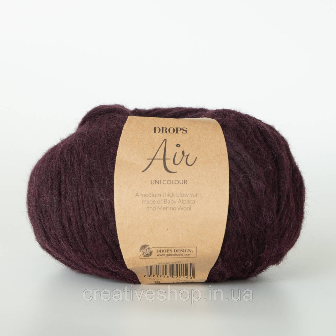 Пряжа Drops Air Uni (колір 58 dark grape), фото 1