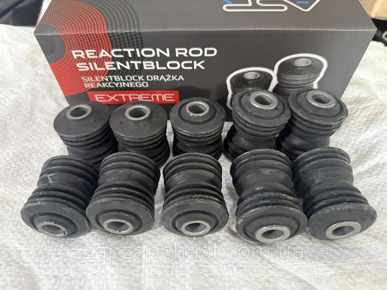 Втулки (сайлентблоки) реактивних тяг ВАЗ 2101 2102 2103 2105 2107 гумо-металеві ASR 4 великі + 6 малих, фото 1