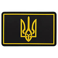 Шеврон патч на липучці "Тризуб" TY-9912 чорний-жовтий