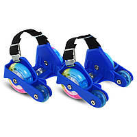 Ролики на п'яту взуття Флеш-ролери чотириколісні з розсувною системою Record Flashing Wheel SK-6376 Record Flashing Wheel SK-6376