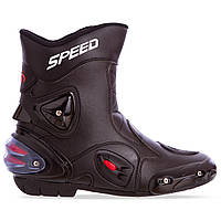Мотоботи Спортивні короткі SPEED M-4556 розмір 41-45 чорний