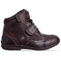Мотоботи Туристичні короткі короткі SPEED M-4554 розмір 41-45 чорний