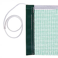 Сітка для настільного тенісу DUNLOP DL679218