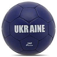 М'яч футбольний BALLONSTAR UKRAINE FB-9535 №5 PU