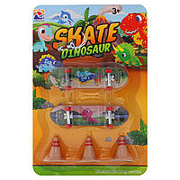 Фінгерборд набір для пальців 2 фінгерборди 3 фішки DINOSAUR SH093450