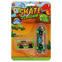 Фінгерборд набір для пальців 1 фінгерборд 2 запасних колеса 1 викрутка DINOSAUR SH093448