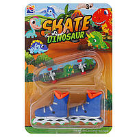 Фінгерборд набір для пальців 1 фінгерборд 1 фінгер ролики DINOSAUR SH093443