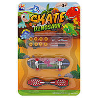 Фінгерборд набір для пальців 1 фінгерборд 1 фінгер ріпстік 8 запасних коліс 1 викрутка DINOSAUR SH093441
