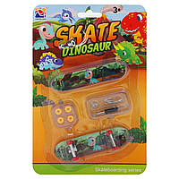 Фінгерборд набір для пальців 1 фінгерборд 1 запасна дека 4 запасні колеса 1 викрутка DINOSAUR SH093439
