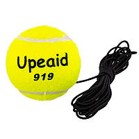Тенісний м'яч тренувальний на еластичній гумці Fight Ball Upeaid 4197 салатовий