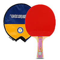Ракетка для настільного тенісу в чохлі WEINIXUN 791