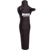 Манекен тренувальний для єдиноборств BOXER 1021-01 чорний