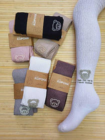 Колготи "Корона" для дітей 5/7 років; Гурт. Китай