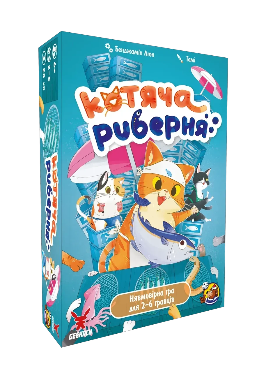 Настільна гра Котяча риберня (Fish & Katz)