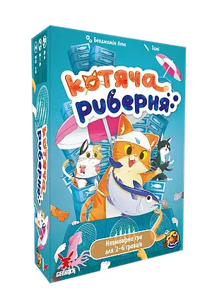 Настільна гра Котяча риберня (Fish & Katz), фото 1