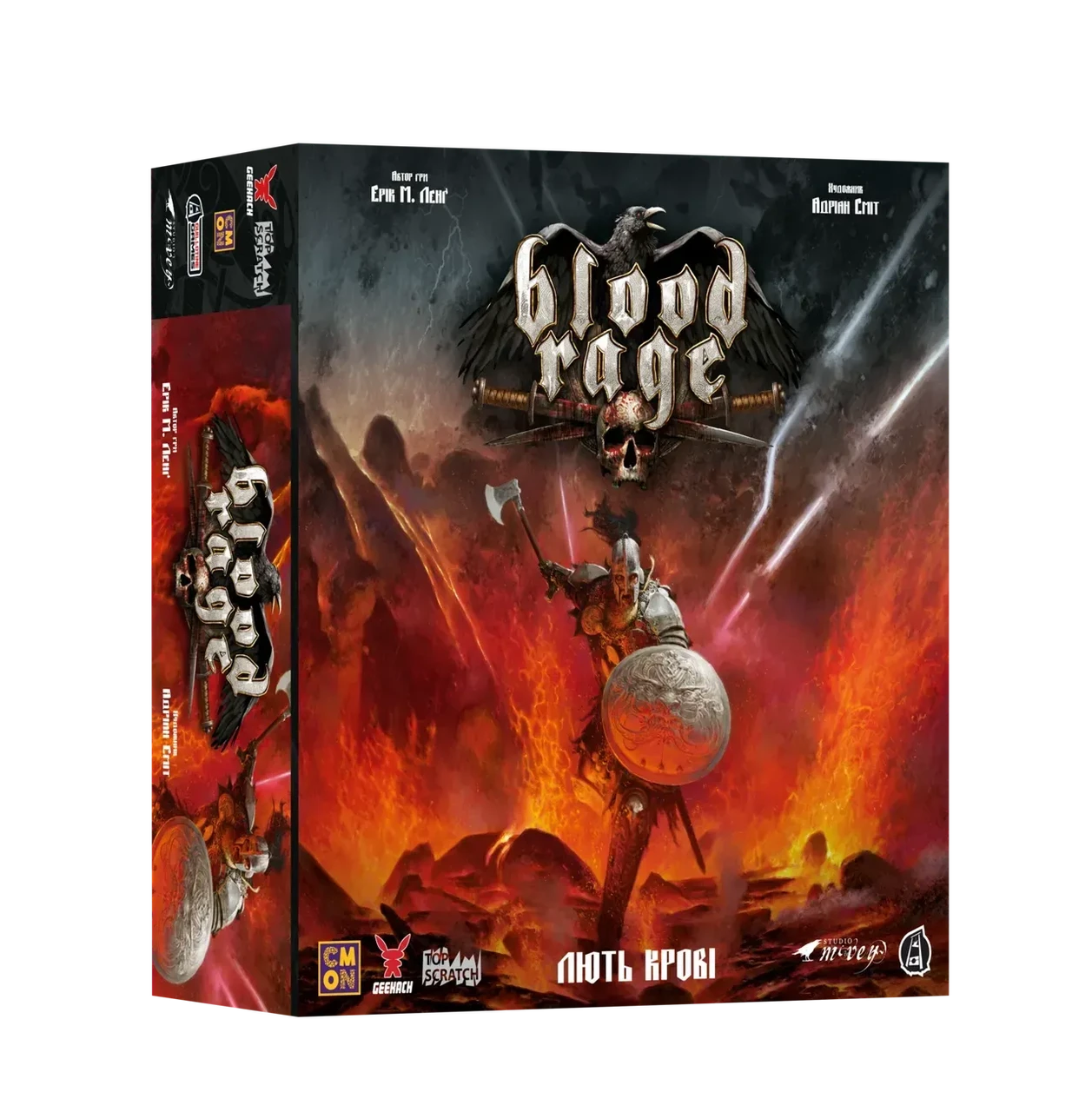 Настільна гра Лють Крові (Blood Rage)