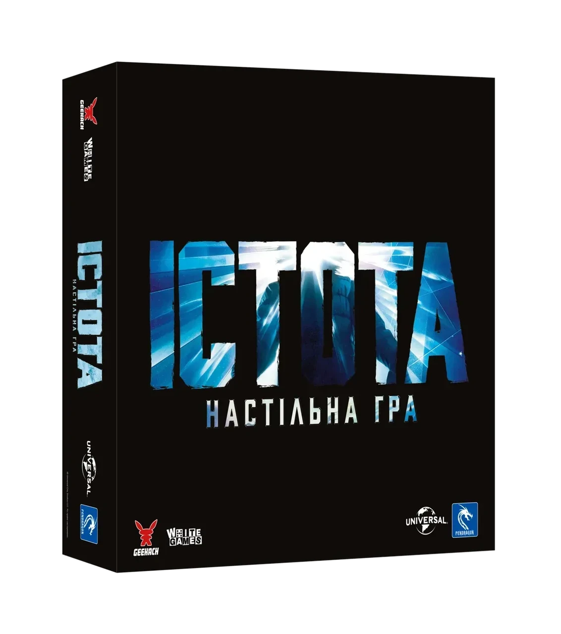 Настільна гра Істота. Настільна гра (The Thing: The Boardgame)
