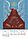Преміум Календар 2026 Гайдамака "Коловорот тепла", Формат А3 від виробника, фото 3
