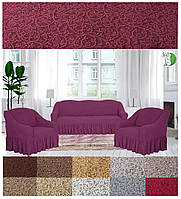 Чохли жакардові на диван і два чохли на крісла з оборкою міцні універсальні Admiral Venera Туреччина Фуксiя
