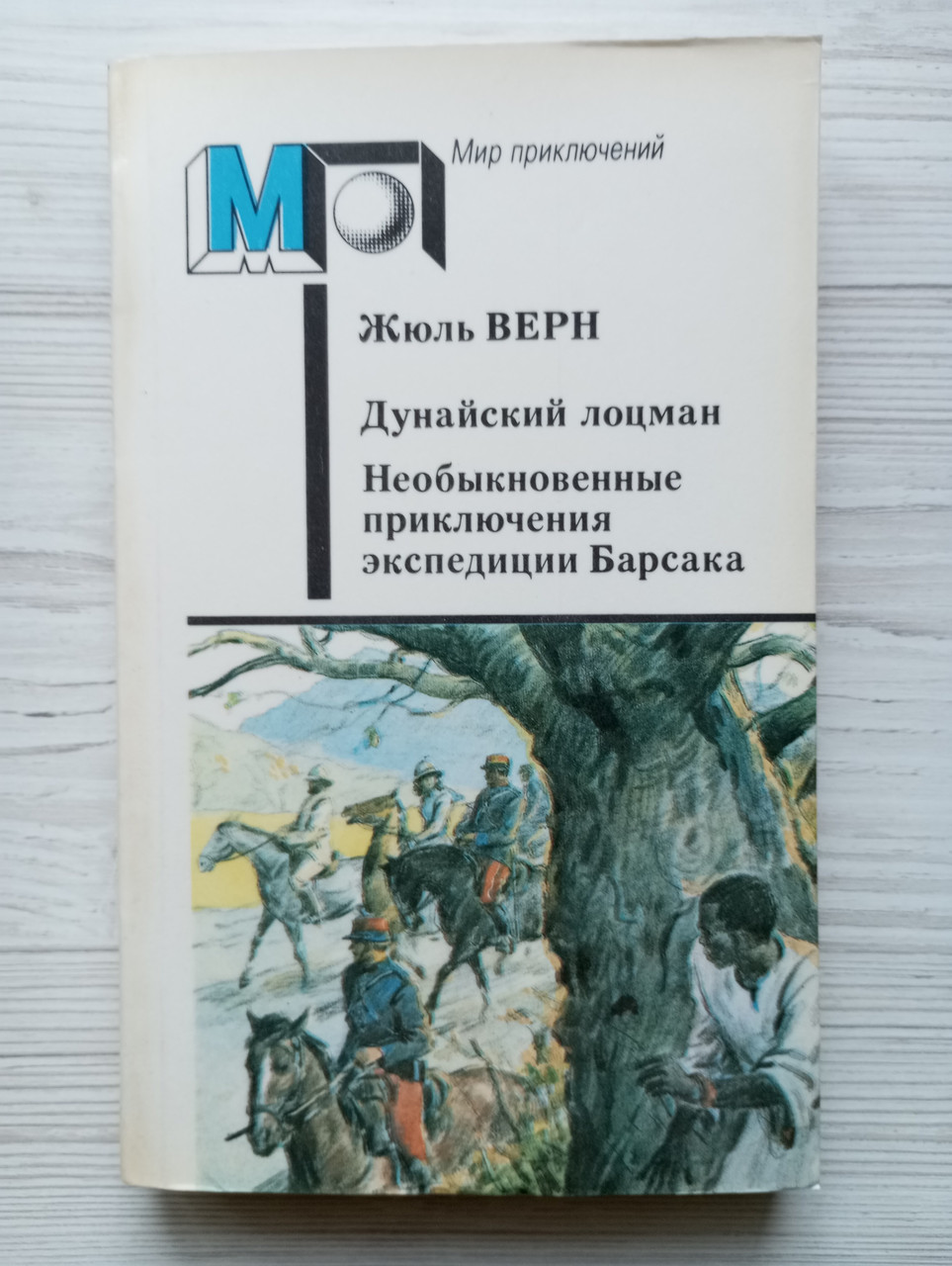 Product image preview