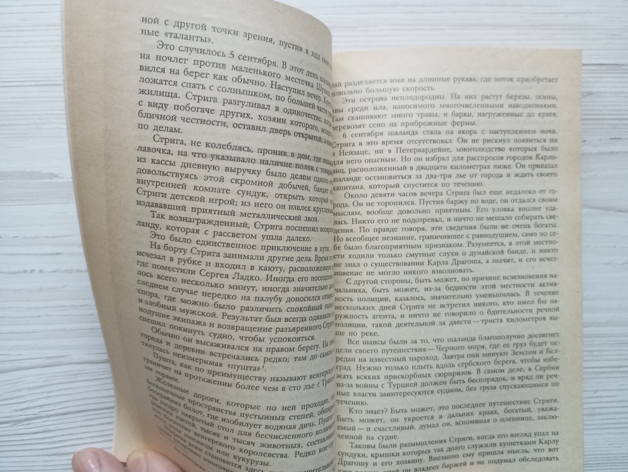 Product image preview