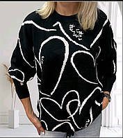 Жіночий стильный светр новинка 2025