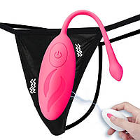 Вібратор Love Toy для жіночої білизни, фалоімітатор, кліторальний стимулятор і віброяйце
