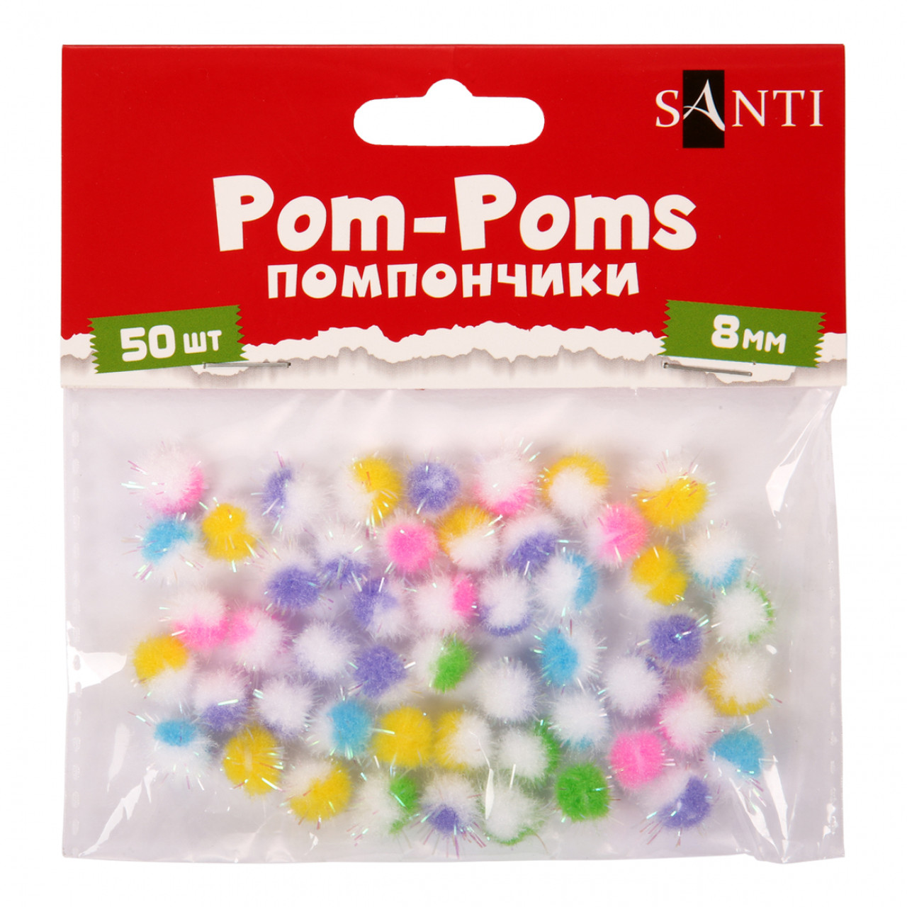 Помпони Santi з люрексом голографічним двоколірні мікс 5 кольорів, d-8 мм 50шт/уп 955443