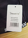 Спортивні штани теплі "Золото" для хлопчиків р.60/70; Гурт. Китай, фото 3