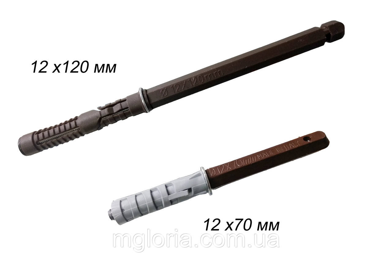 Тримачі прихованого монтажу діаметр 12 мм